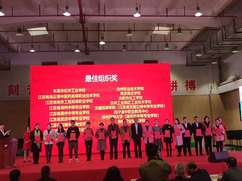 日出水了啊快点使劲动态图