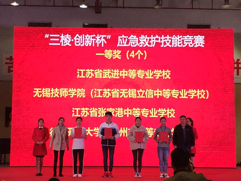 日出水了啊快点使劲动态图