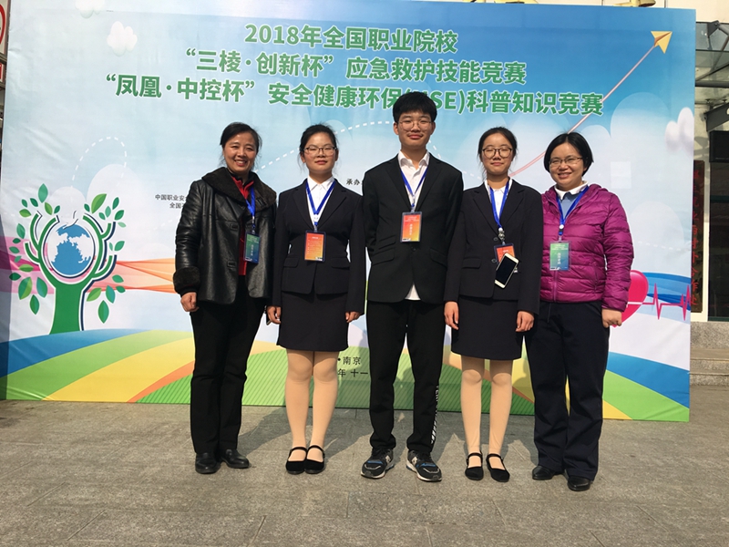 日出水了啊快点使劲动态图