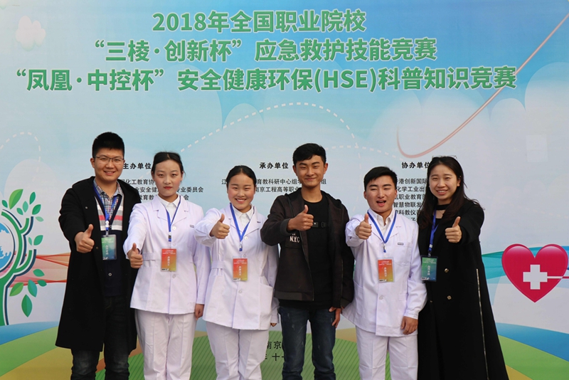 日出水了啊快点使劲动态图