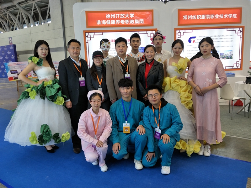 日出水了啊快点使劲动态图