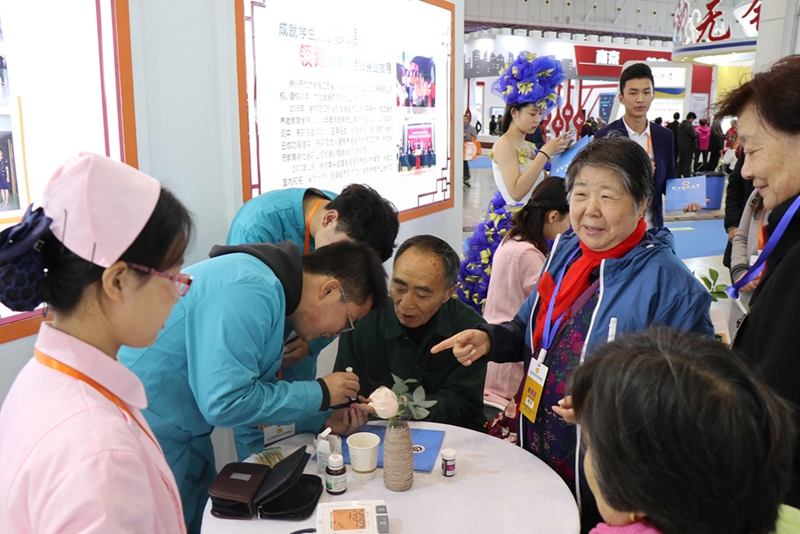 日出水了啊快点使劲动态图