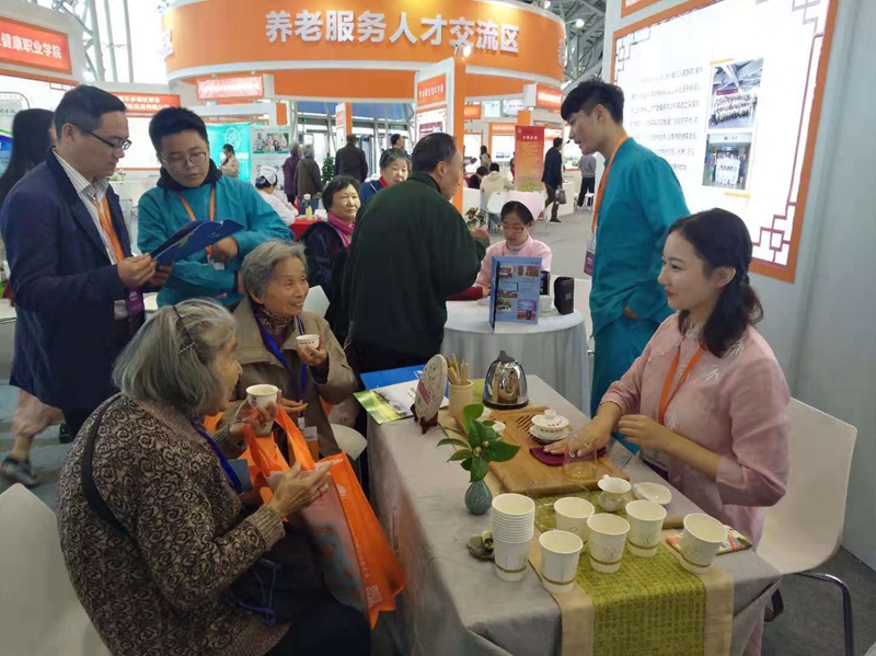 日出水了啊快点使劲动态图