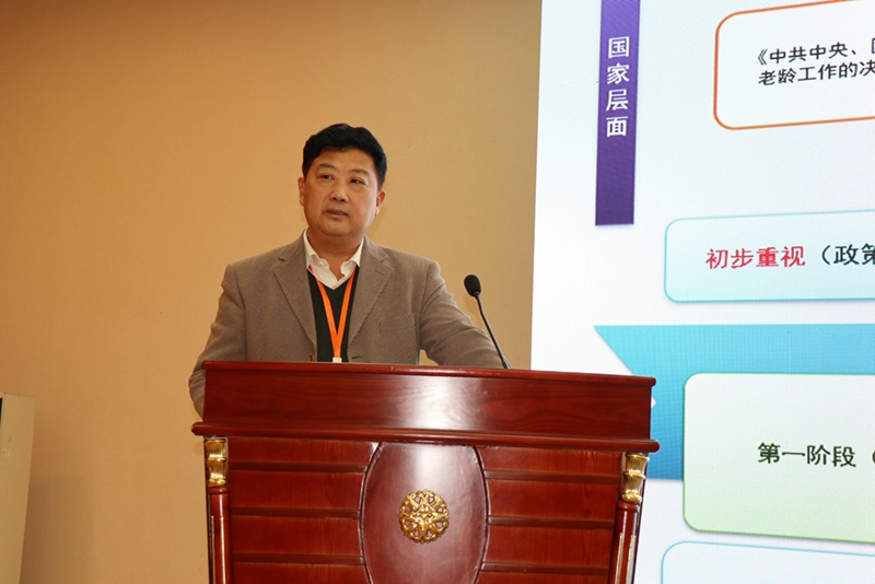 日出水了啊快点使劲动态图