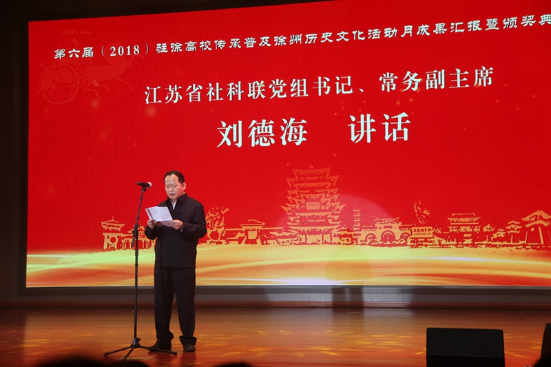 日出水了啊快点使劲动态图