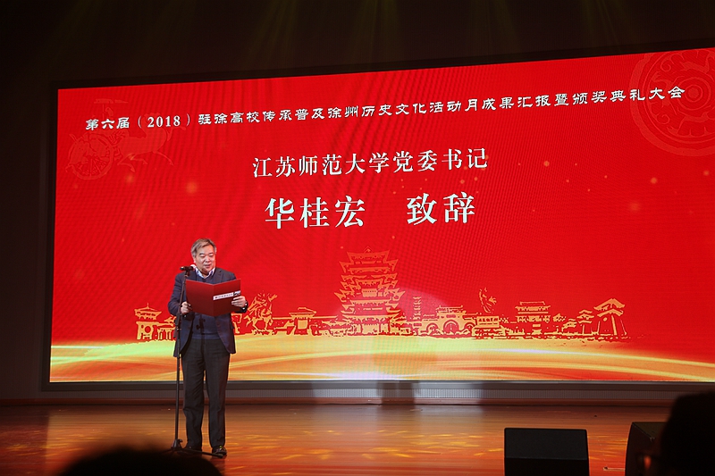 日出水了啊快点使劲动态图