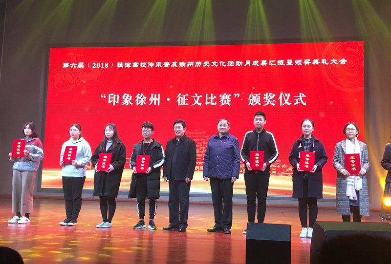 日出水了啊快点使劲动态图