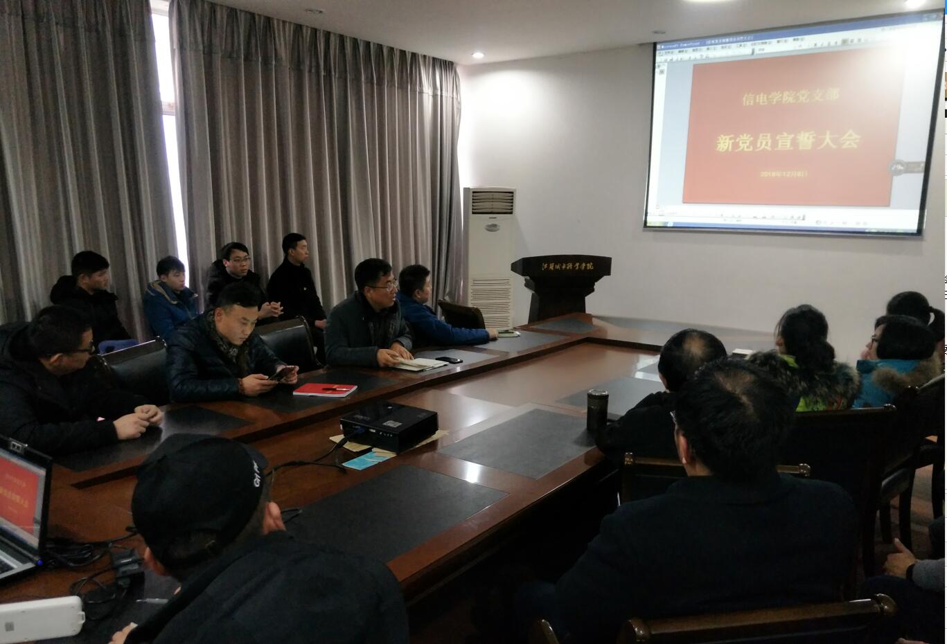 日出水了啊快点使劲动态图