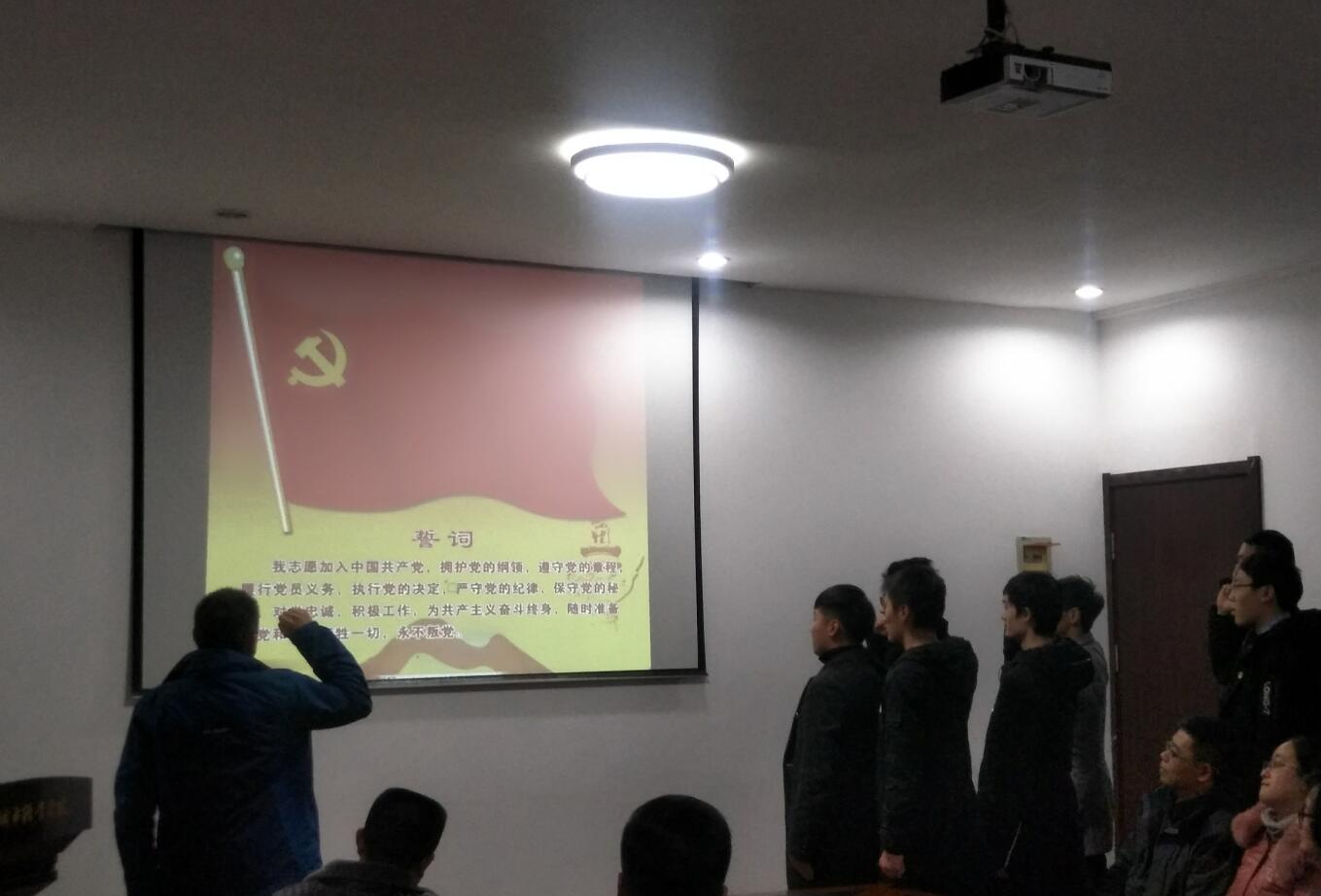 日出水了啊快点使劲动态图