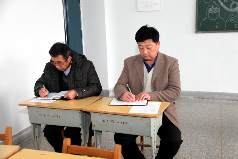 日出水了啊快点使劲动态图