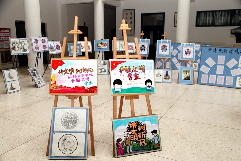 日出水了啊快点使劲动态图