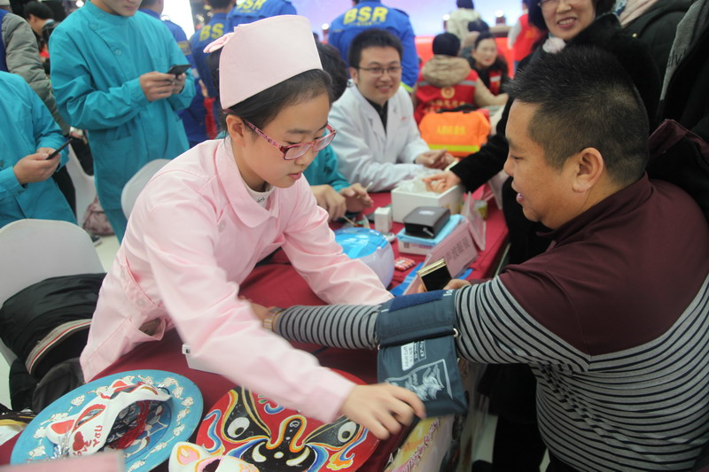 日出水了啊快点使劲动态图