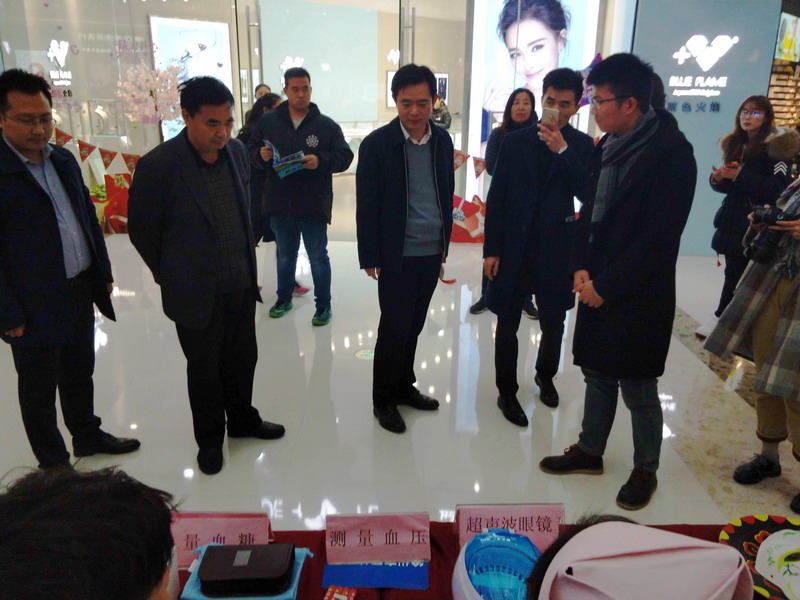 日出水了啊快点使劲动态图