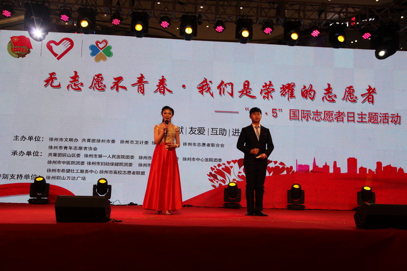 日出水了啊快点使劲动态图