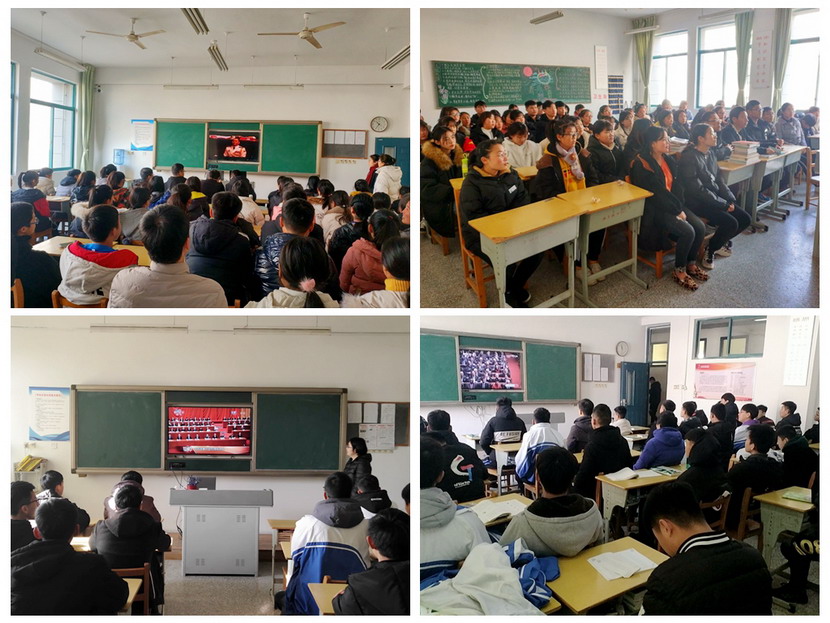 日出水了啊快点使劲动态图