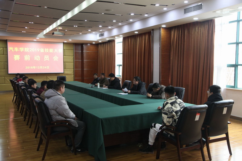 日出水了啊快点使劲动态图