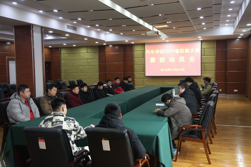 日出水了啊快点使劲动态图