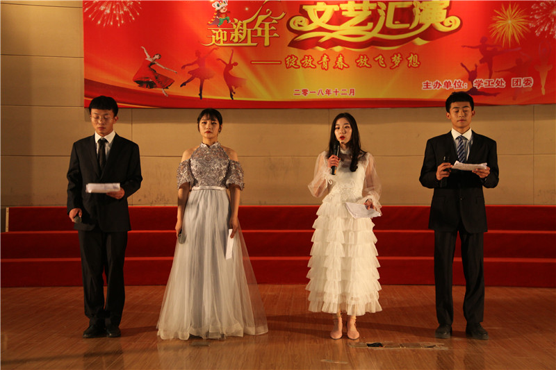 日出水了啊快点使劲动态图