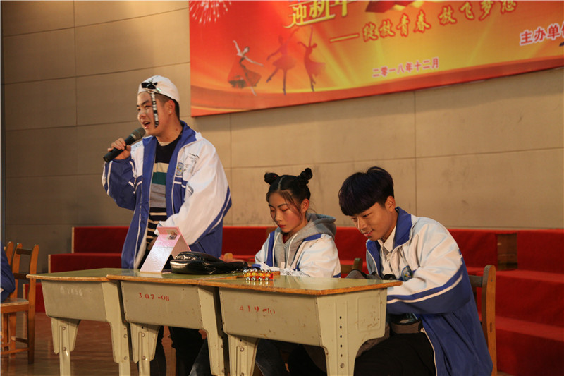 日出水了啊快点使劲动态图