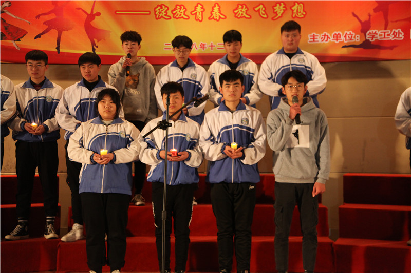 日出水了啊快点使劲动态图