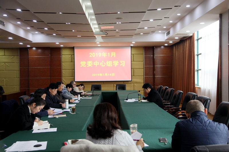 日出水了啊快点使劲动态图