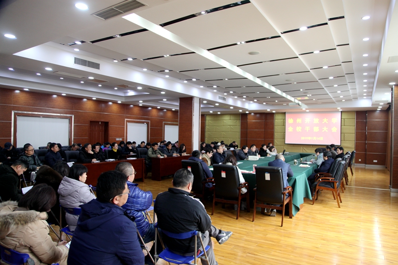 日出水了啊快点使劲动态图