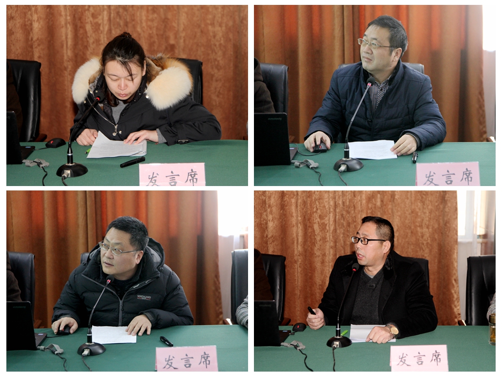 日出水了啊快点使劲动态图