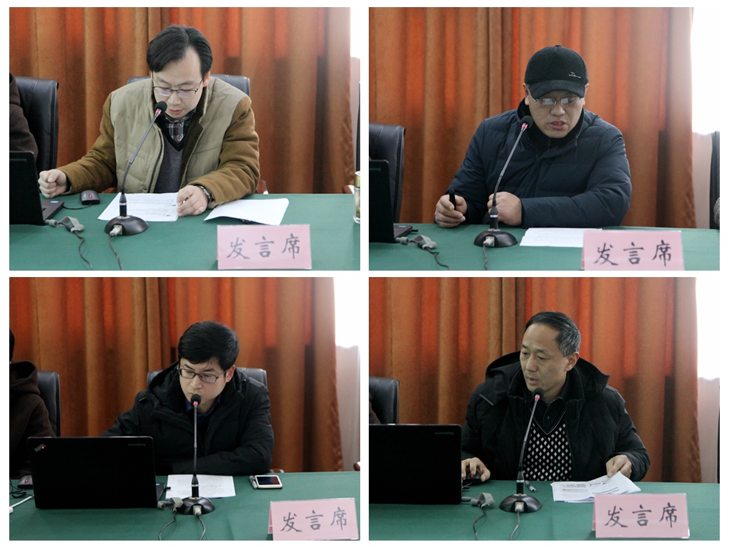 日出水了啊快点使劲动态图