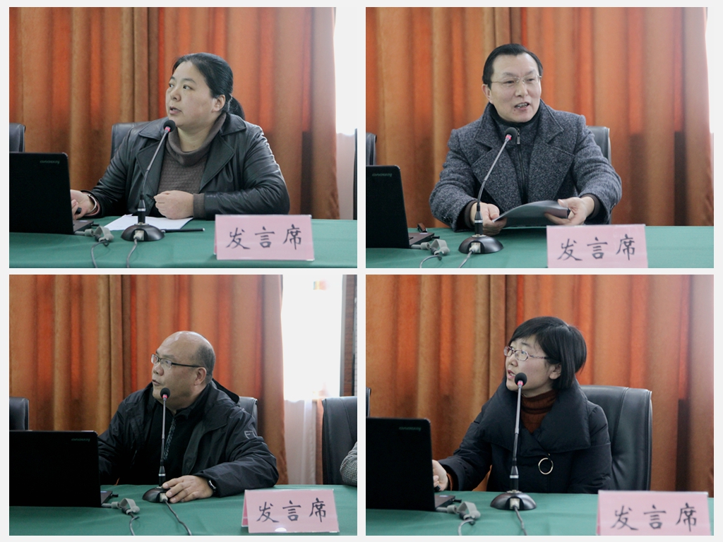 日出水了啊快点使劲动态图