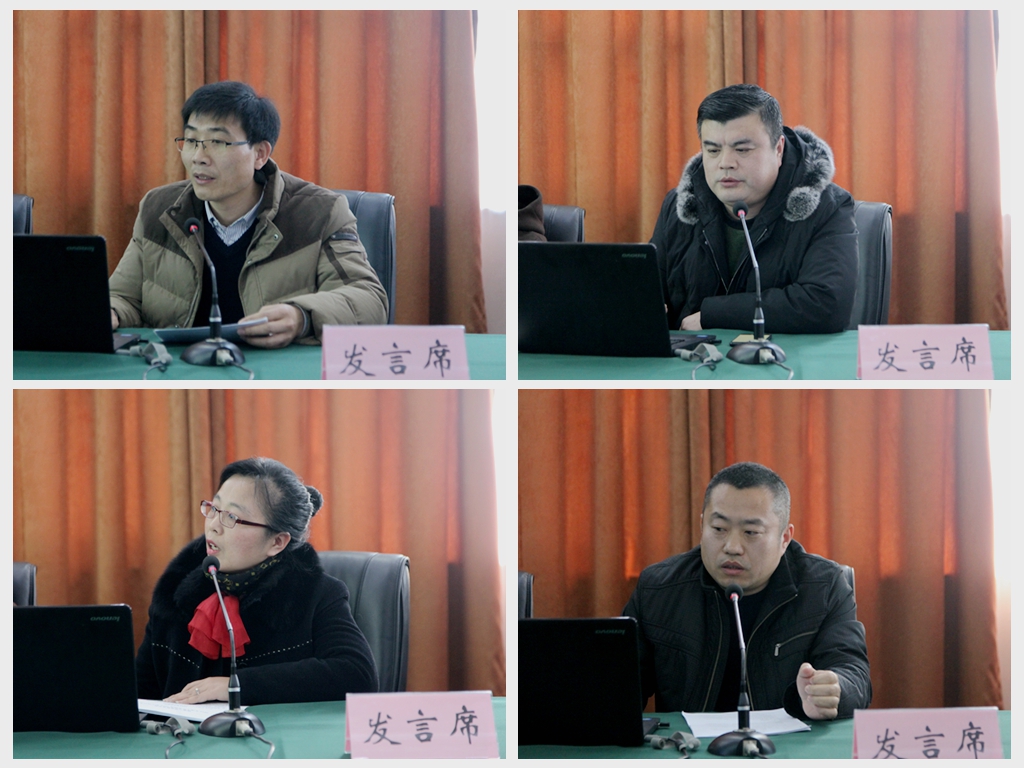 日出水了啊快点使劲动态图