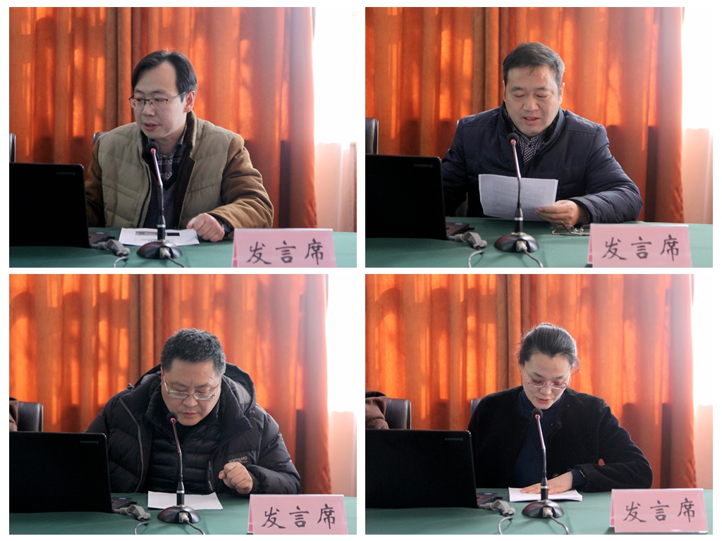 日出水了啊快点使劲动态图