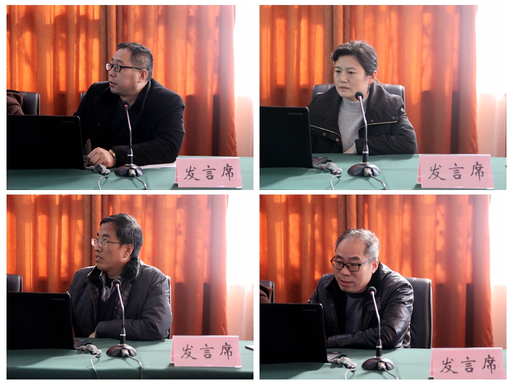 日出水了啊快点使劲动态图