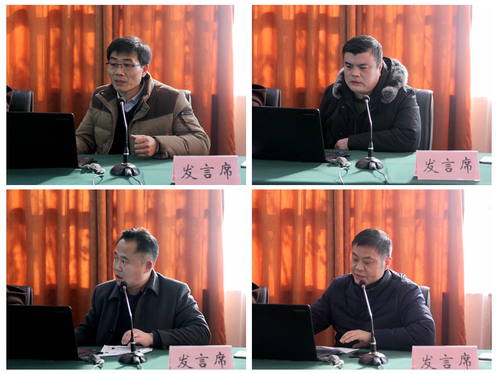 日出水了啊快点使劲动态图