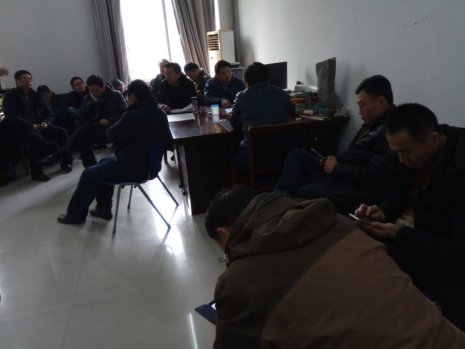 日出水了啊快点使劲动态图