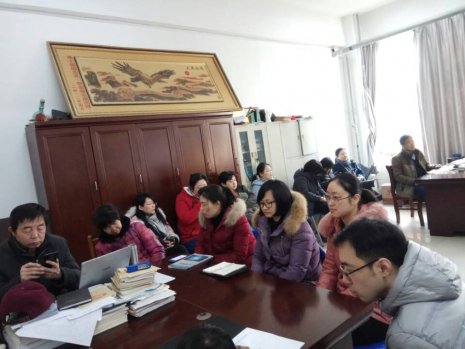 日出水了啊快点使劲动态图