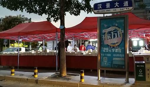 日出水了啊快点使劲动态图,女m被S玩胸虐乳哭着求饶,调教玩弄胯下性奴唐舞桐,春药按摩人妻中文字幕,怡红院AV一区二区三区•江苏城市职业学院徐州办学点 2018年度读书节活动工作总结