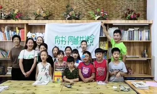 日出水了啊快点使劲动态图,女m被S玩胸虐乳哭着求饶,调教玩弄胯下性奴唐舞桐,春药按摩人妻中文字幕,怡红院AV一区二区三区•江苏城市职业学院徐州办学点 2018年度读书节活动工作总结