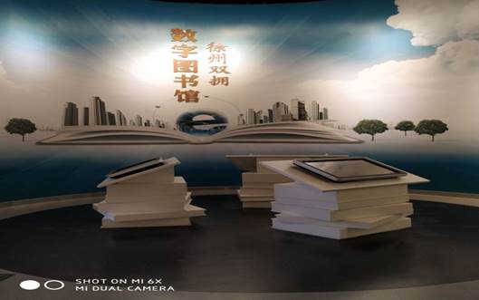 日出水了啊快点使劲动态图,女m被S玩胸虐乳哭着求饶,调教玩弄胯下性奴唐舞桐,春药按摩人妻中文字幕,怡红院AV一区二区三区•江苏城市职业学院徐州办学点 2018年度读书节活动工作总结