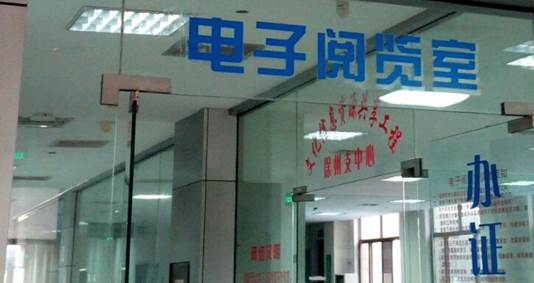 日出水了啊快点使劲动态图,女m被S玩胸虐乳哭着求饶,调教玩弄胯下性奴唐舞桐,春药按摩人妻中文字幕,怡红院AV一区二区三区•江苏城市职业学院徐州办学点 2018年度读书节活动工作总结