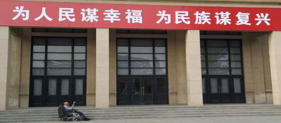 日出水了啊快点使劲动态图,女m被S玩胸虐乳哭着求饶,调教玩弄胯下性奴唐舞桐,春药按摩人妻中文字幕,怡红院AV一区二区三区•江苏城市职业学院徐州办学点 2018年度读书节活动工作总结