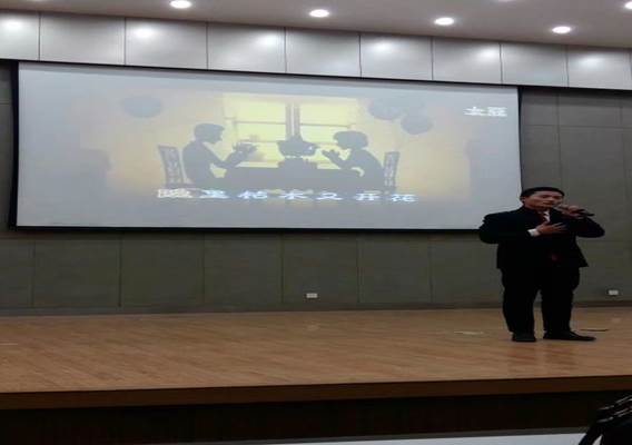 日出水了啊快点使劲动态图,女m被S玩胸虐乳哭着求饶,调教玩弄胯下性奴唐舞桐,春药按摩人妻中文字幕,怡红院AV一区二区三区•江苏城市职业学院徐州办学点 2018年度读书节活动工作总结