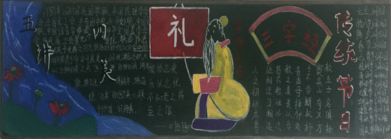 日出水了啊快点使劲动态图,女m被S玩胸虐乳哭着求饶,调教玩弄胯下性奴唐舞桐,春药按摩人妻中文字幕,怡红院AV一区二区三区•江苏城市职业学院徐州办学点 2018年度读书节活动工作总结