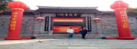 日出水了啊快点使劲动态图,女m被S玩胸虐乳哭着求饶,调教玩弄胯下性奴唐舞桐,春药按摩人妻中文字幕,怡红院AV一区二区三区•江苏城市职业学院徐州办学点 2018年度读书节活动工作总结