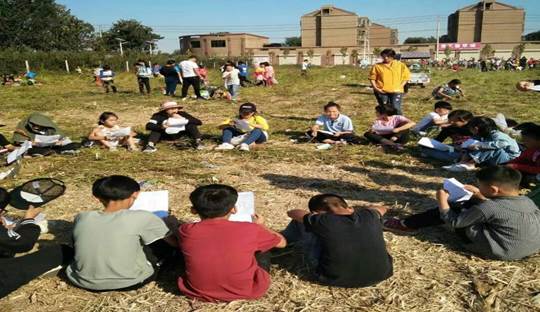 日出水了啊快点使劲动态图,女m被S玩胸虐乳哭着求饶,调教玩弄胯下性奴唐舞桐,春药按摩人妻中文字幕,怡红院AV一区二区三区•江苏城市职业学院徐州办学点 2018年度读书节活动工作总结