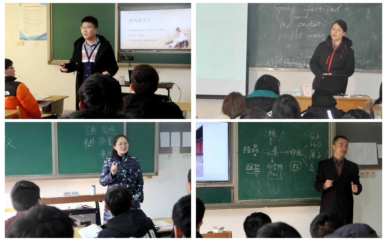 日出水了啊快点使劲动态图