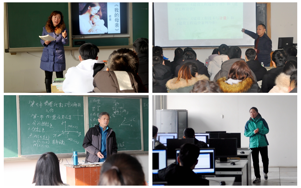 日出水了啊快点使劲动态图