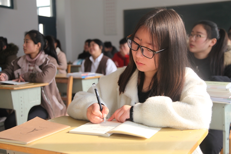 日出水了啊快点使劲动态图