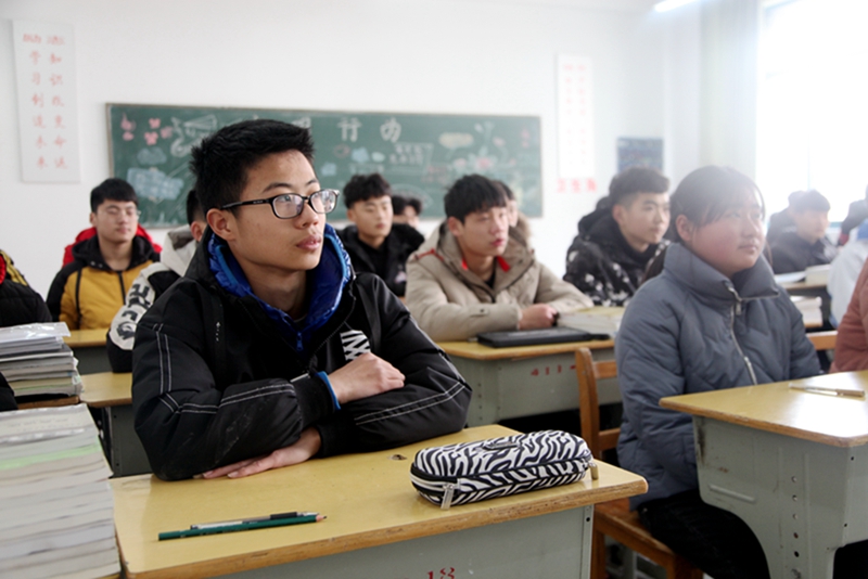 日出水了啊快点使劲动态图