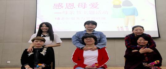 日出水了啊快点使劲动态图,女m被S玩胸虐乳哭着求饶,调教玩弄胯下性奴唐舞桐,春药按摩人妻中文字幕,怡红院AV一区二区三区•江苏城市职业学院徐州办学点 2018年度读书节活动工作总结