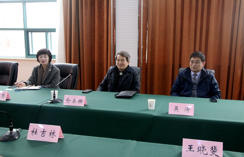 日出水了啊快点使劲动态图